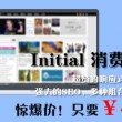香港最准开奖结开奖结果118