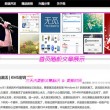 香港资料大全正版资料图片2024年11月12日
